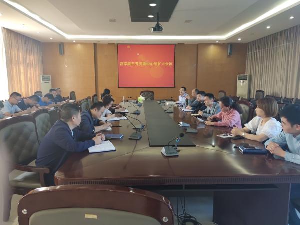 437ccm必赢国际首页欢迎您