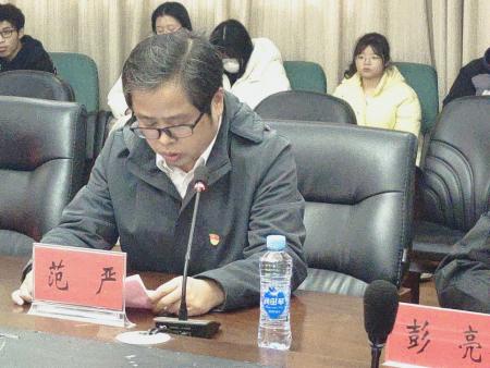 437ccm必赢国际首页欢迎您