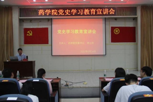 437ccm必赢国际首页欢迎您