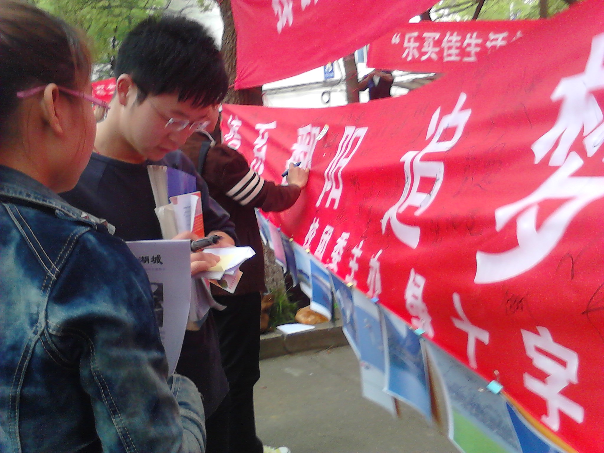 437ccm必赢国际首页欢迎您