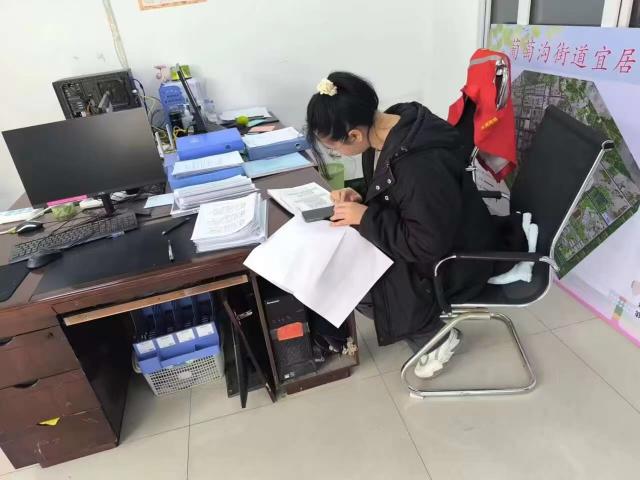 437ccm必赢国际首页欢迎您