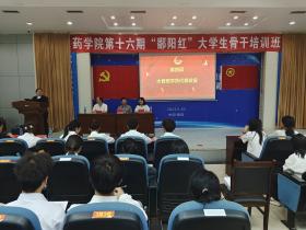 437ccm必赢国际首页欢迎您