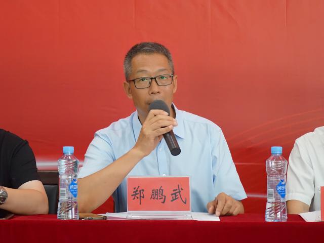 437ccm必赢国际首页欢迎您
