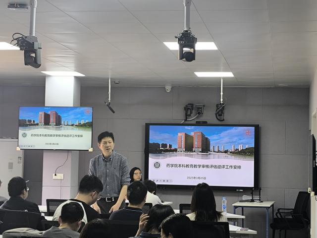 437ccm必赢国际首页欢迎您