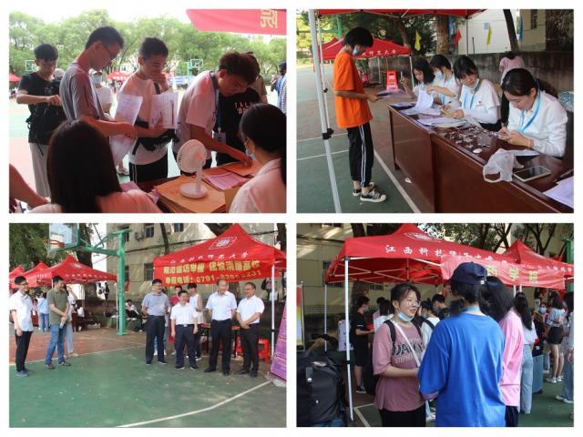 437ccm必赢国际首页欢迎您