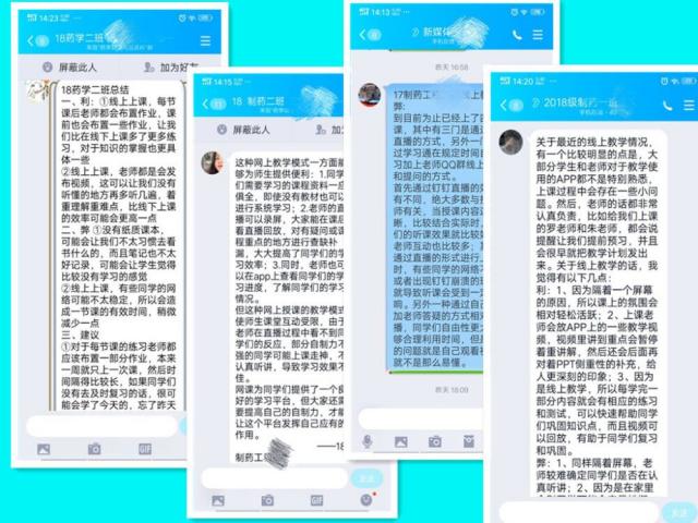 437ccm必赢国际首页欢迎您