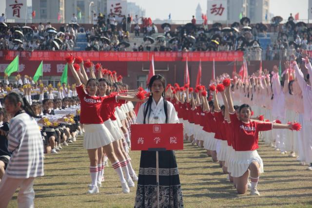 437ccm必赢国际首页欢迎您