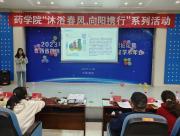 437ccm必赢国际首页欢迎您