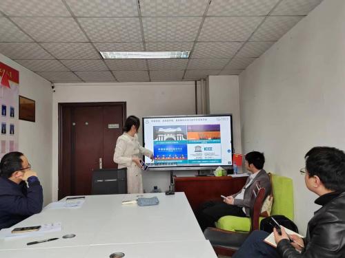 437ccm必赢国际首页欢迎您