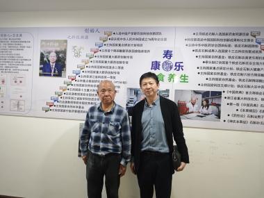 437ccm必赢国际首页欢迎您
