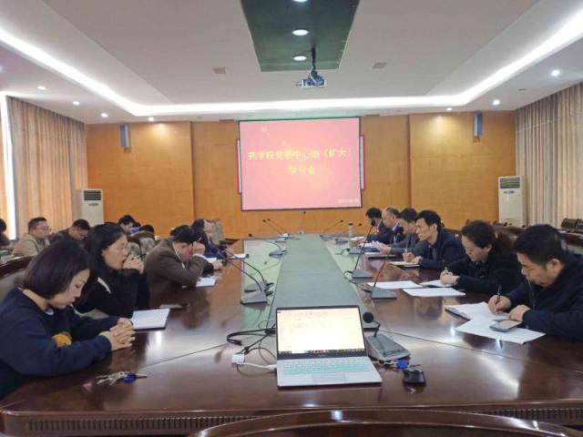 437ccm必赢国际首页欢迎您