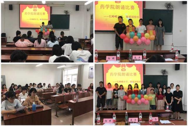 437ccm必赢国际首页欢迎您