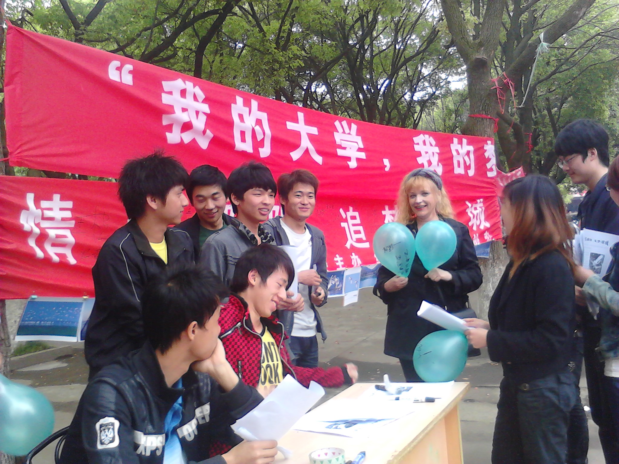 437ccm必赢国际首页欢迎您