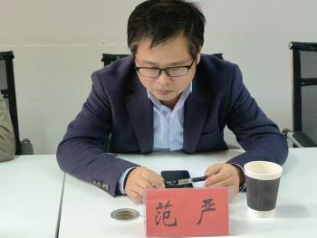 437ccm必赢国际首页欢迎您