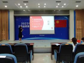 437ccm必赢国际首页欢迎您