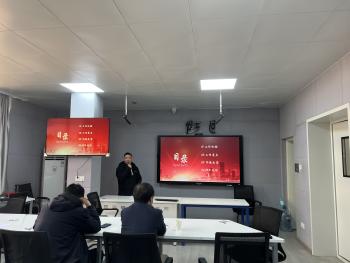 437ccm必赢国际首页欢迎您
