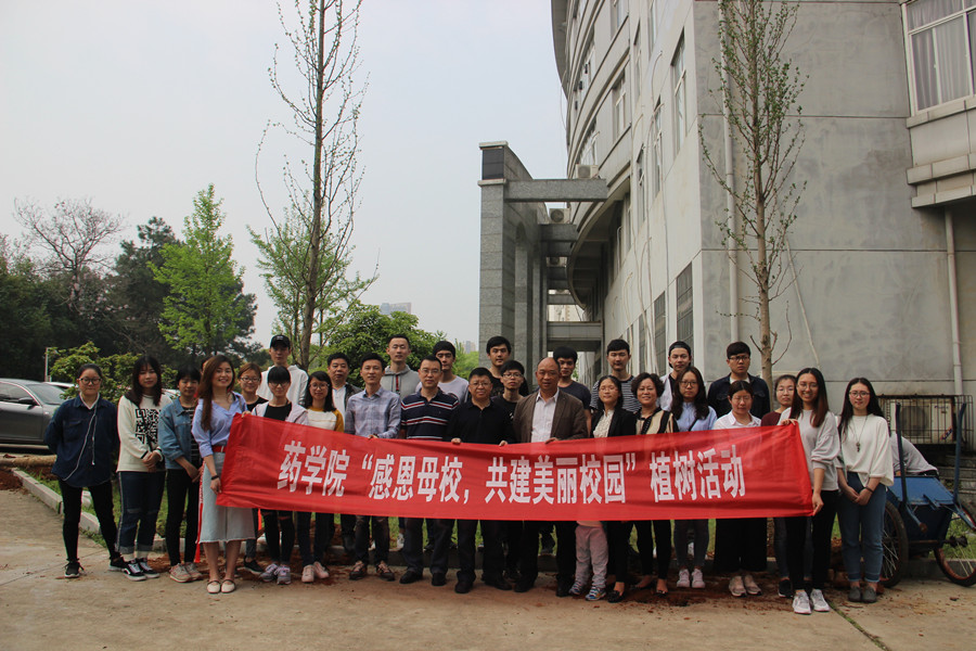 437ccm必赢国际首页欢迎您