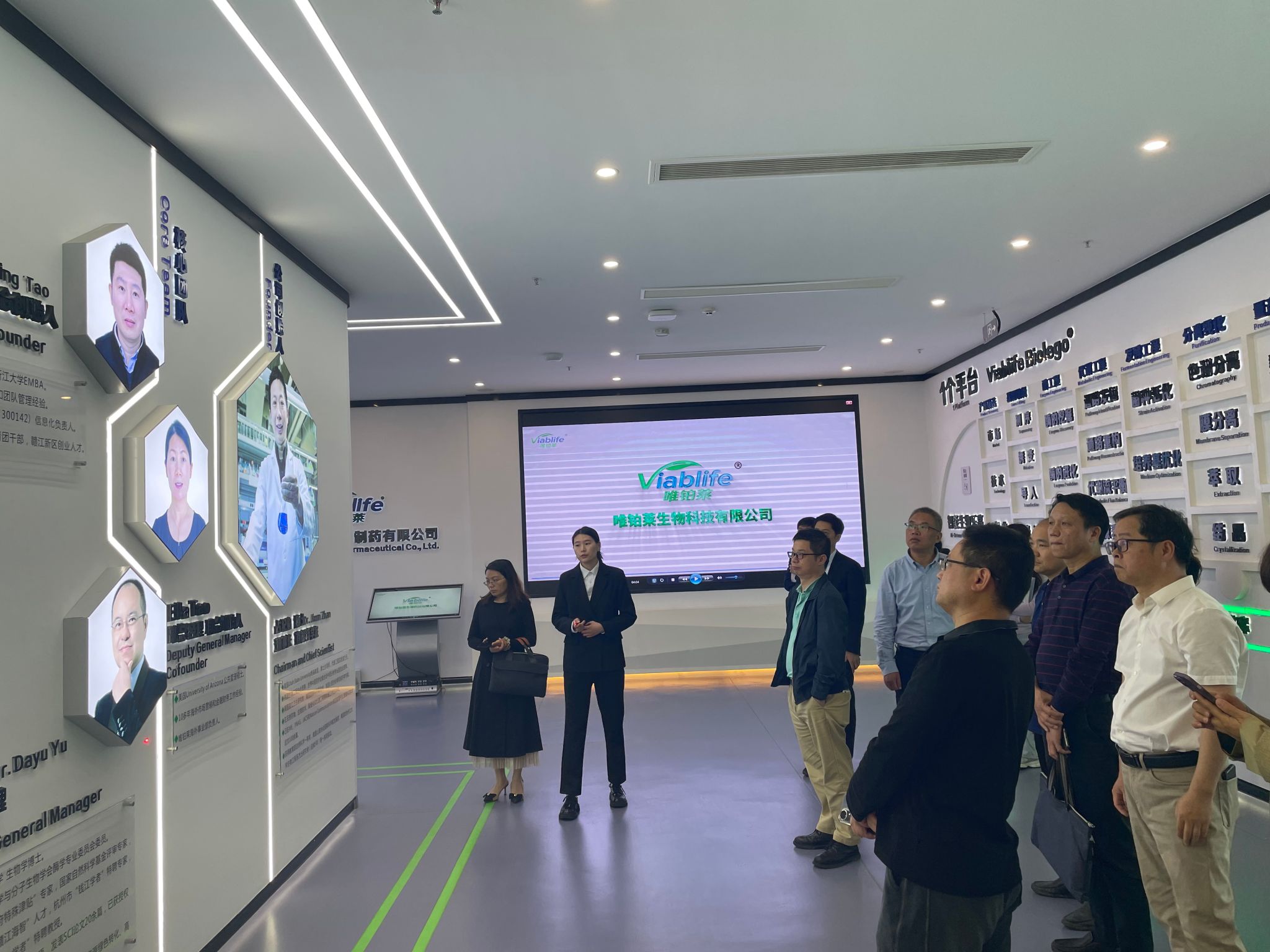 437ccm必赢国际首页欢迎您
