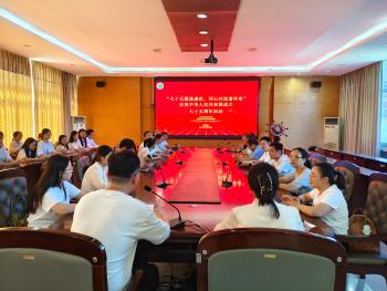 437ccm必赢国际首页欢迎您