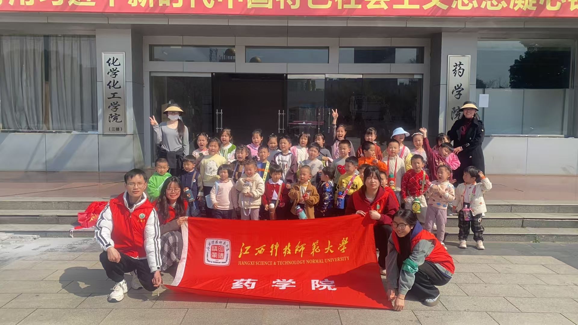 437ccm必赢国际首页欢迎您