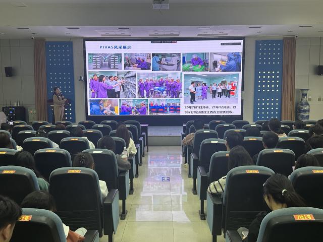437ccm必赢国际首页欢迎您