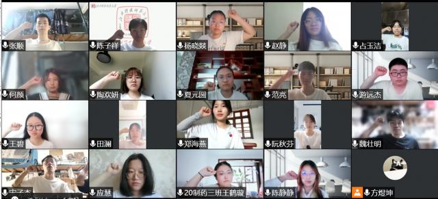 437ccm必赢国际首页欢迎您