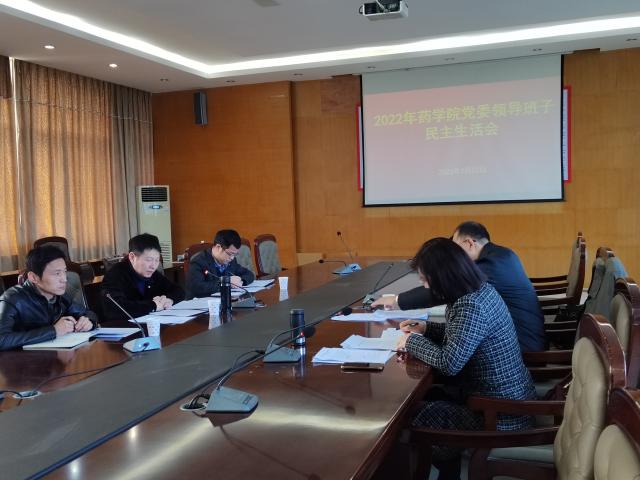 437ccm必赢国际首页欢迎您