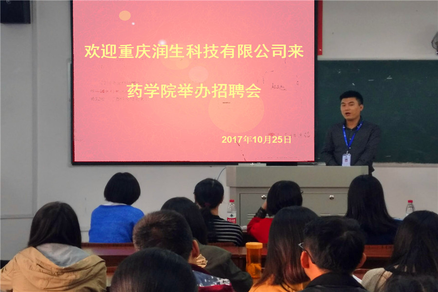 437ccm必赢国际首页欢迎您