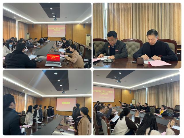 437ccm必赢国际首页欢迎您