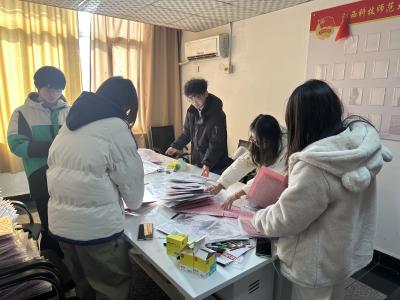 437ccm必赢国际首页欢迎您