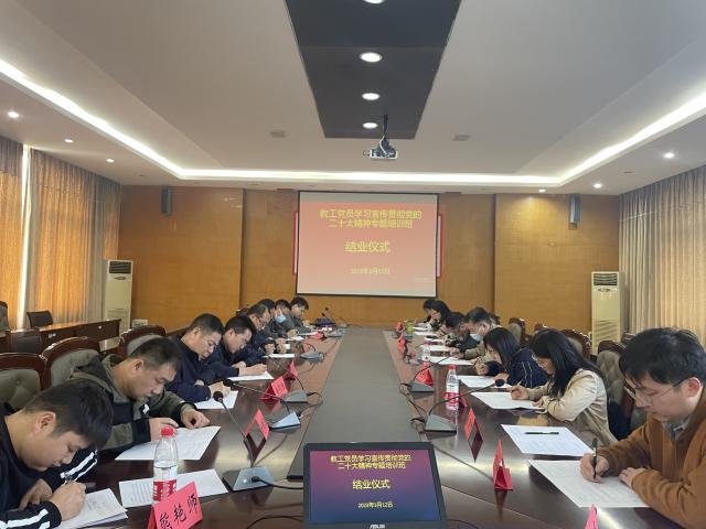 437ccm必赢国际首页欢迎您