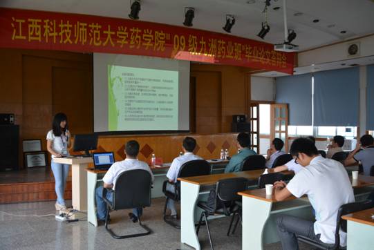 437ccm必赢国际首页欢迎您
