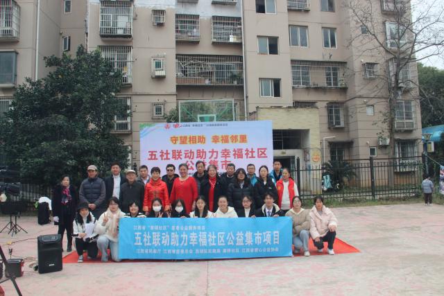 437ccm必赢国际首页欢迎您