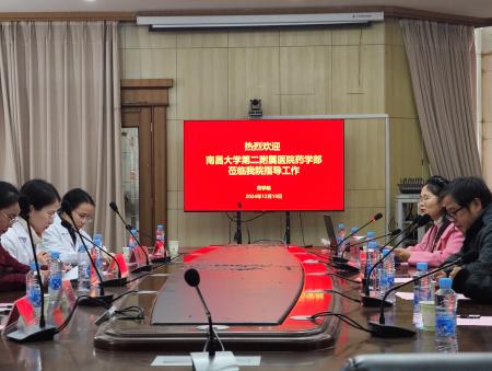 437ccm必赢国际首页欢迎您