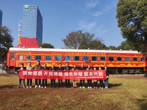 437ccm必赢国际首页欢迎您