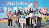 437ccm必赢国际首页欢迎您