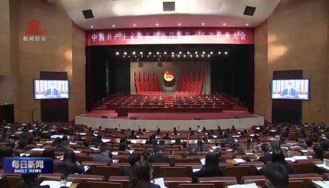 437ccm必赢国际首页欢迎您