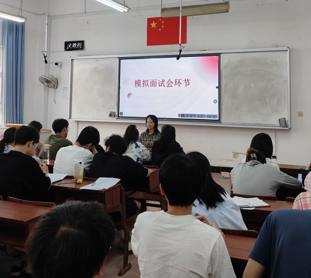 437ccm必赢国际首页欢迎您