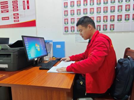 437ccm必赢国际首页欢迎您
