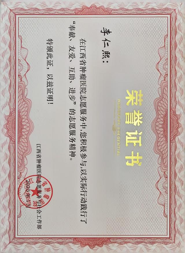 437ccm必赢国际首页欢迎您