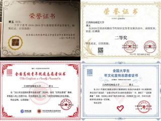 437ccm必赢国际首页欢迎您