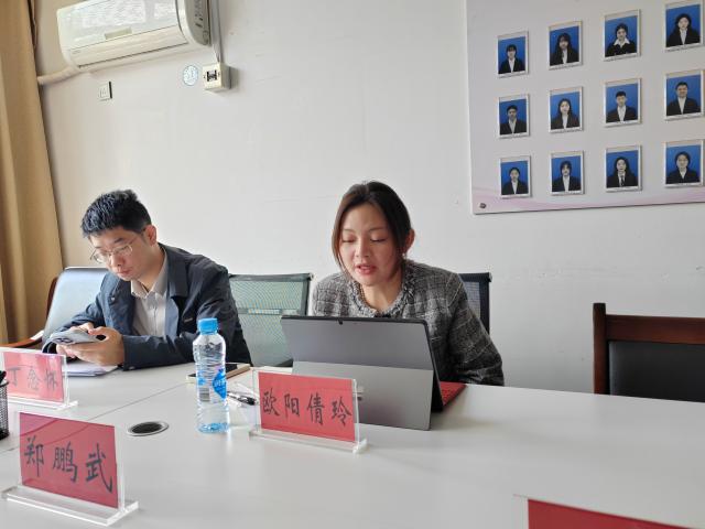 437ccm必赢国际首页欢迎您