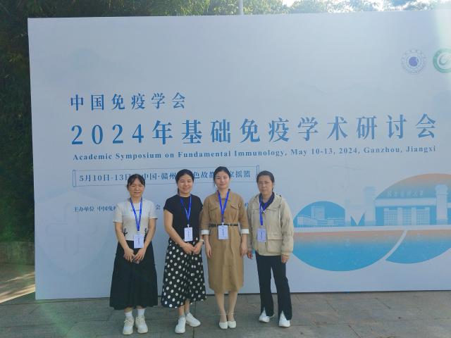 437ccm必赢国际首页欢迎您
