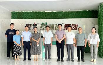 437ccm必赢国际首页欢迎您