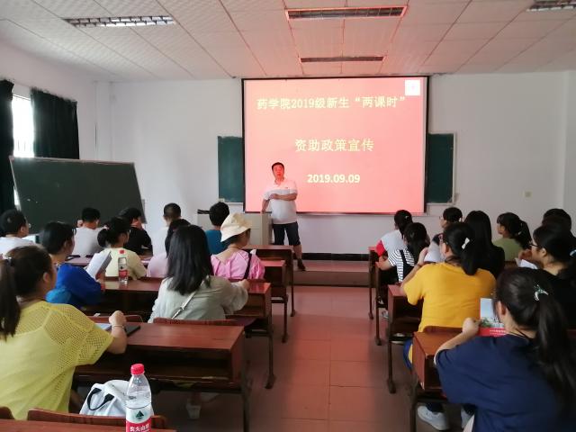 437ccm必赢国际首页欢迎您