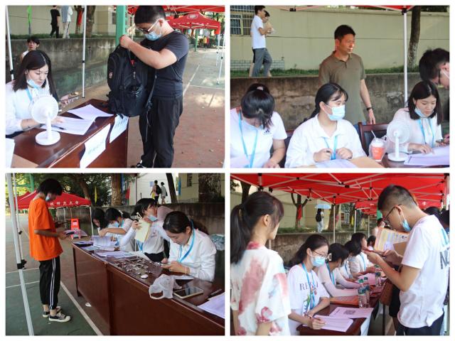 437ccm必赢国际首页欢迎您