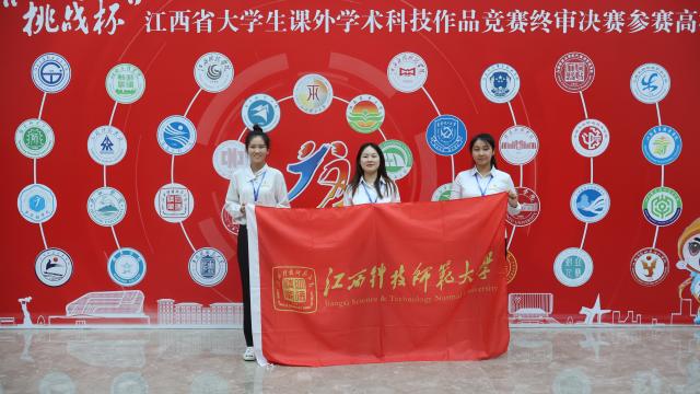437ccm必赢国际首页欢迎您