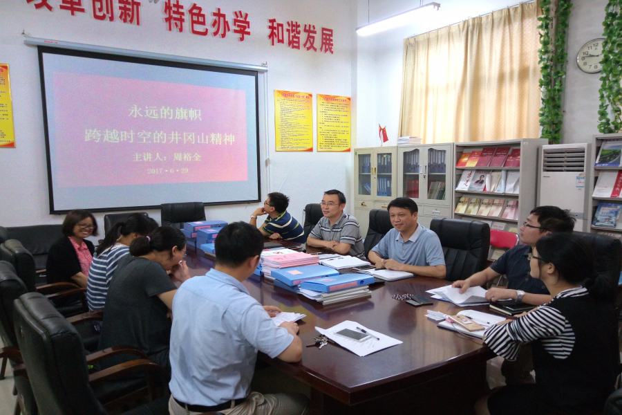 437ccm必赢国际首页欢迎您