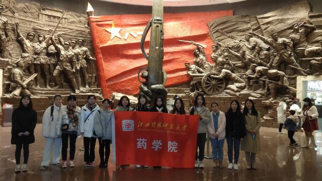 437ccm必赢国际首页欢迎您