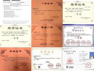 437ccm必赢国际首页欢迎您